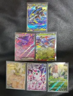 ポケモンカード　インフェルノx メガサメハダーsar 他