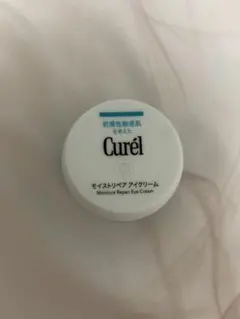 Curél モイスチャーリペアアイクリーム