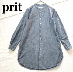prit プリット　バンドカラーシャツ　シャンブレーシャツ　シャツワンピース