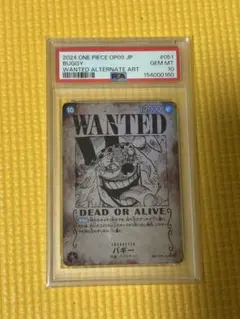 PSA10 ワンピースカード バギー WANTED パラレルのサムネイル