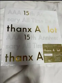 AAA ベストアルバム