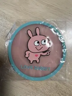 ラブラビット　LOVE RABBIT ラバーコースター　にしむらゆうじ
