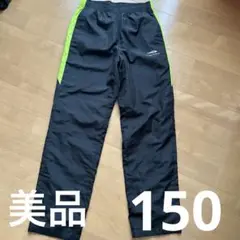 【美品】TIGORA ピステパンツ ブラック/ライム 150
