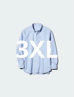UNIQLO オックスフォードシャツ 3XL