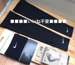 【美品】 NIKE ナイキ アームカバー サイズL UVカットDRI-FIT