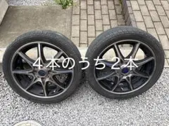 SMACK 15インチ アルミホイール タイヤ付き 2本セットのサムネイル