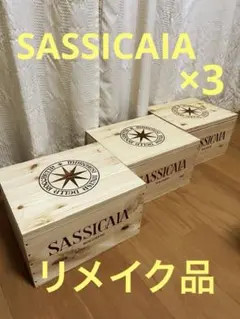 ne-lang様 リクエスト 2点 まとめ商品