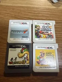 ニンテンドー3DS ソフト 4本セット - メルカリ