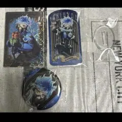 ツイステッドワンダーランド オルト セット
