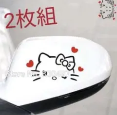 即購入OK⭐︎キティちゃんステッカー　カーステッカー