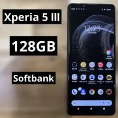 2026年最新】Xperia 5 iii ジャンクの人気アイテム - メルカリ