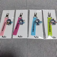 2025年最新】ご当地ストラップ adoの人気アイテム - メルカリ