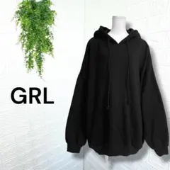 2961【GRL】裏起毛 プルオーバー パーカー オーバーサイズ 無地 ブラック