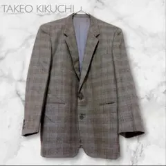 【最終処分】タケオキクチ テーラードジャケット ウール グレー系 チェック柄