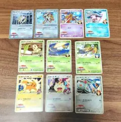 アルセウス 超克の時空へ 映画公開記念ランダムパック2009　ピカチュウ　プロモ