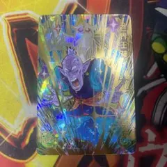 スーパードラゴンボールヒーローズ BM3-068 北の界王 - メルカリ