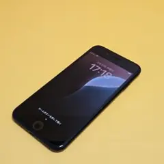 iPhone SE3 128GB｜24時間以内発送#853