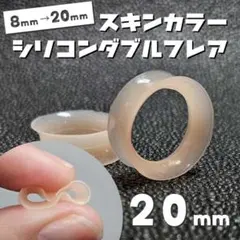 Item thumbnail for item 0dfad41e-b972-4ad4-ad91-c6ca584b818c