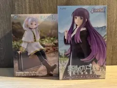 【新品未開封】葬送のフリーレン フィギュア 2体セット