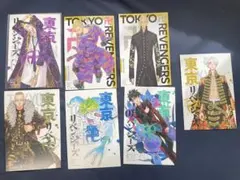 東京リベンジャーズ　東リベ　ポストカード　特典　マイキー　ドラケン　半間　武道