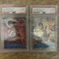 MTG FF14 プロモ アリゼー 剣を鍬に PSA9 アルフィノ PSA10 - メルカリ