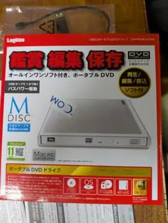 Logitec ポータブルDVDドライブ LDR-PMJ8U2VWH