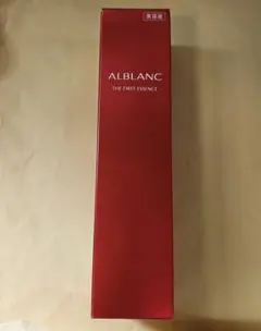 アルブラン　ザファーストエッセンス