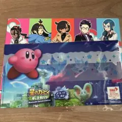 カービィ ドリームファクトリー つなぎ カービィ ドリームファクトリー つなぎ 2025年最新】カービィの