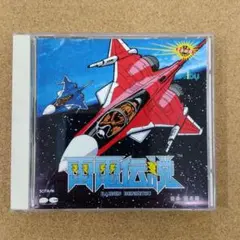 雷電伝説 サウンドトラックCD