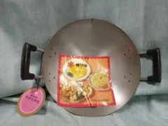 Item thumbnail for item 423b14af-e3fb-4148-86d5-c20a45c524a2