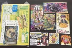 コロコロコミック付録2021年と2020年のもの