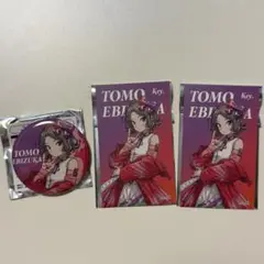 ガールズバンドクライ　ラゾーナ川崎　海老塚智　缶バッジ　名刺風カード　まとめ売り
