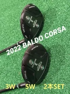 2025年最新】BALDO 番手：3W フェアウェイウッドの人気アイテム
