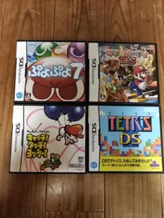 Nintendo DS ゲームセット ぷよぷよ ヨッシー tetris マリオ