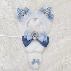ぬい服 着ぐるみ ちびぐるみ 11cm ねこ 水色 ブルー