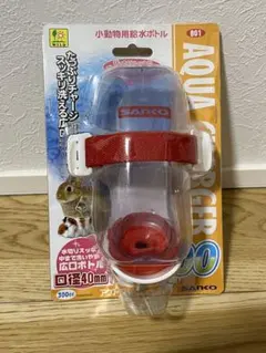 Item thumbnail for item 27825691-ea95-4d67-ae23-786025120bb4