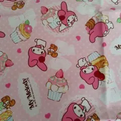 Item thumbnail for item 2be8c38b-5401-4fed-a46e-8876a3b978bf