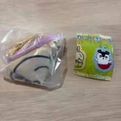 ちいかわ くら寿司 ガチャガチャ セット