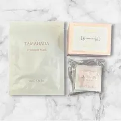 2025年最新】ソニャンド珠肌シシオール50gの人気アイテム - メルカリ