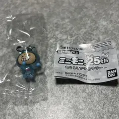 ミニモニ。25th めじるしアクセサリー ガチャガチャ