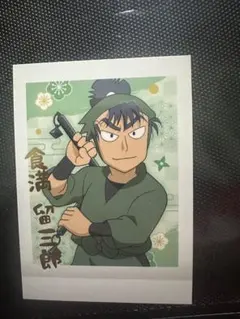 食満留三郎 潮江文次郎 レア 箔押しセット ぱしゃこれ