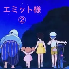 ★専用★