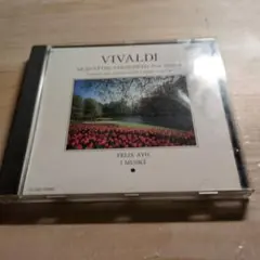 VIVALDI 四季 フェリックス・アーヨ イ・ムジチ合奏団 CD
