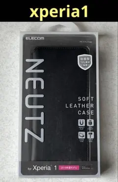 Mitsuyoshi様 リクエスト 2点 まとめ商品