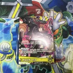 ホロカ アユンダ・リス P hBD24-018 誕生日記念 2025 プロモ - メルカリ