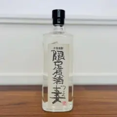 2026年最新】岩倉酒造の人気アイテム - メルカリ