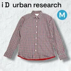 美品 アーバンリサーチiD 日本製 チェック シャツ M レッド ネイビー 春服