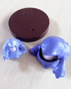 立体ポケモン図鑑 ベトベター ベトベトン フィギュア ガチャガチャ