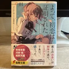 2025年最新】遠坂あさぎの人気アイテム - メルカリ