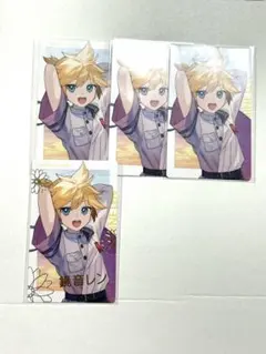 プロセカ 鏡音レン セカライ4th エピックカード